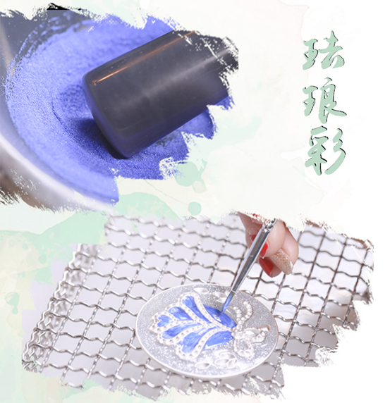 有点小贵 但很高贵 老婆生日礼物 珐琅彩让生日过的不平凡