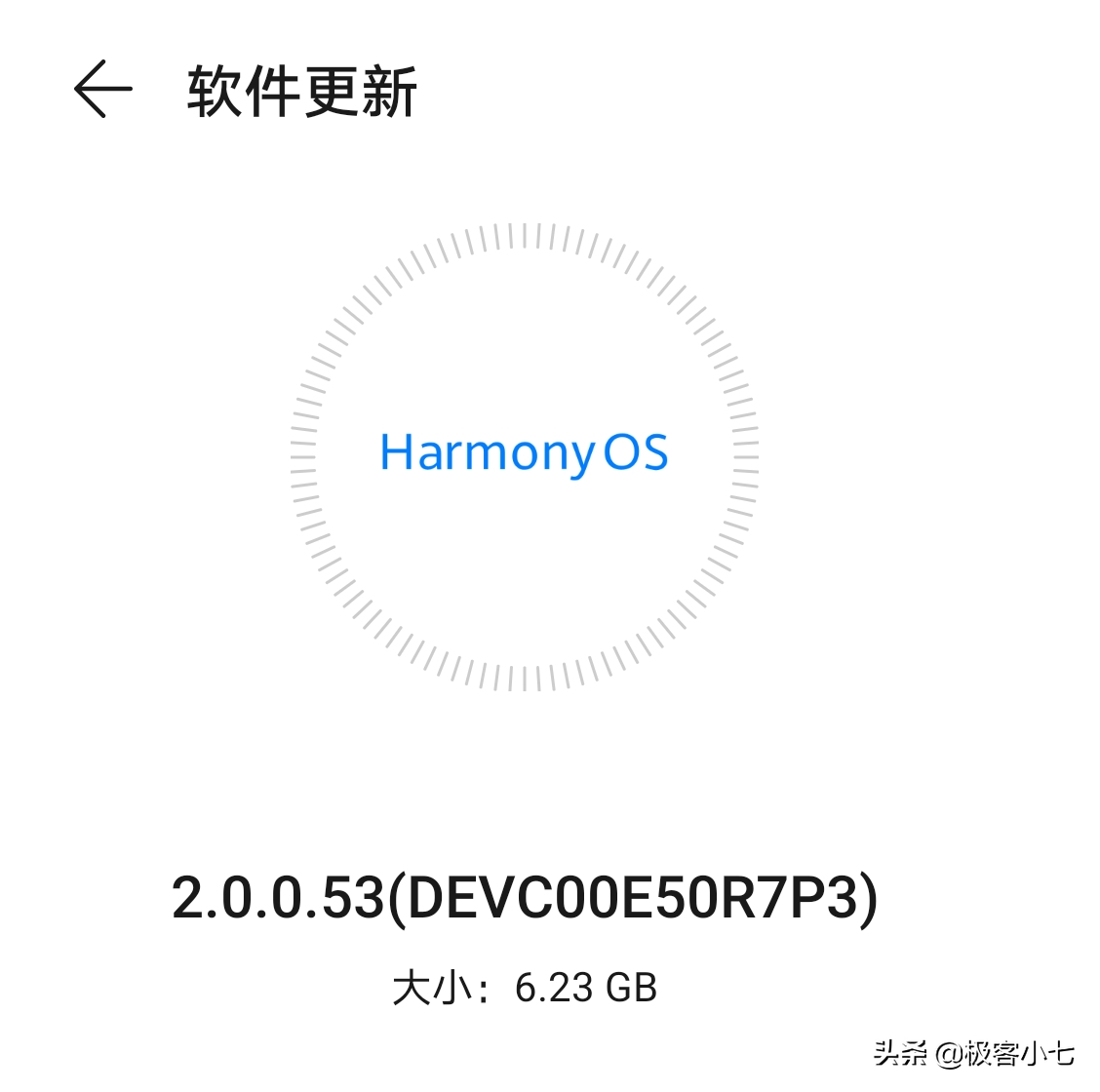 華爲鴻蒙系統第二批公測开始：2种升级方法，机型列表公布