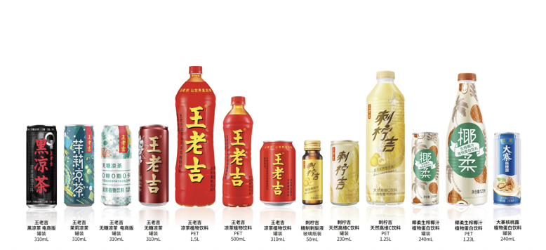 首入《财富》世界500强，广药集团：为人类健康履行中医药使命