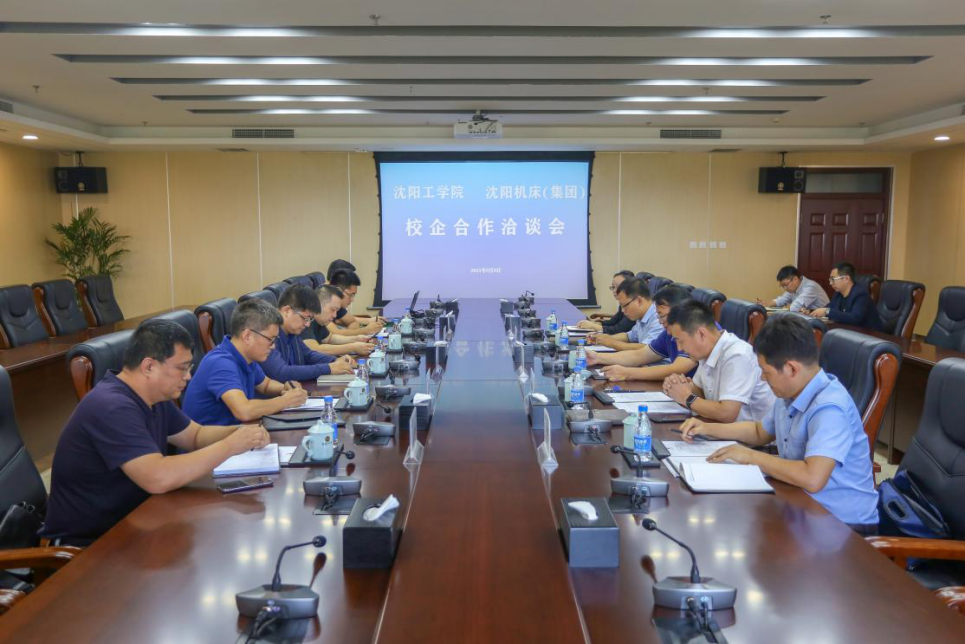 火爆！近半年来与多家名企签署合作，沈阳这所高校受到多方关注