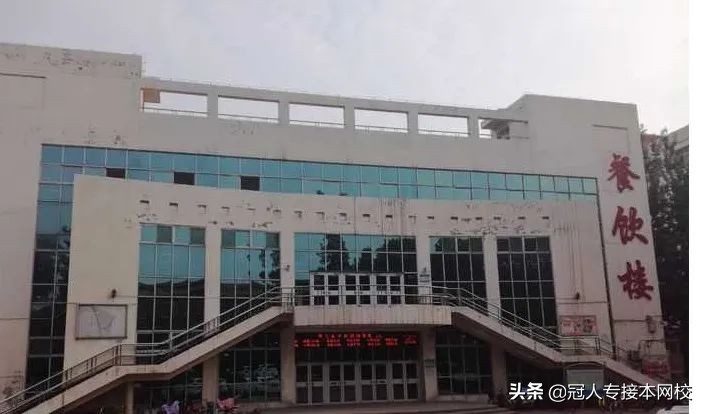 「河北专接本：院校介绍」河北农业大学