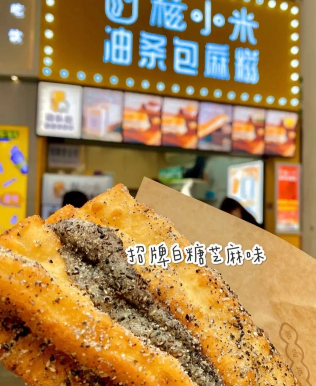收藏不亏！深圳这5条宝藏夜市美食街，一不小心胖3斤