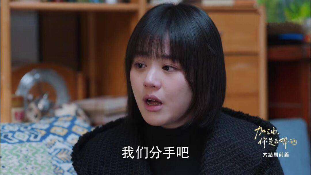 谁说异地是分手的前奏？所爱隔山海，山海亦可平