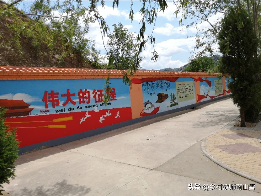 灵丘县下关中学2020年中考喜报