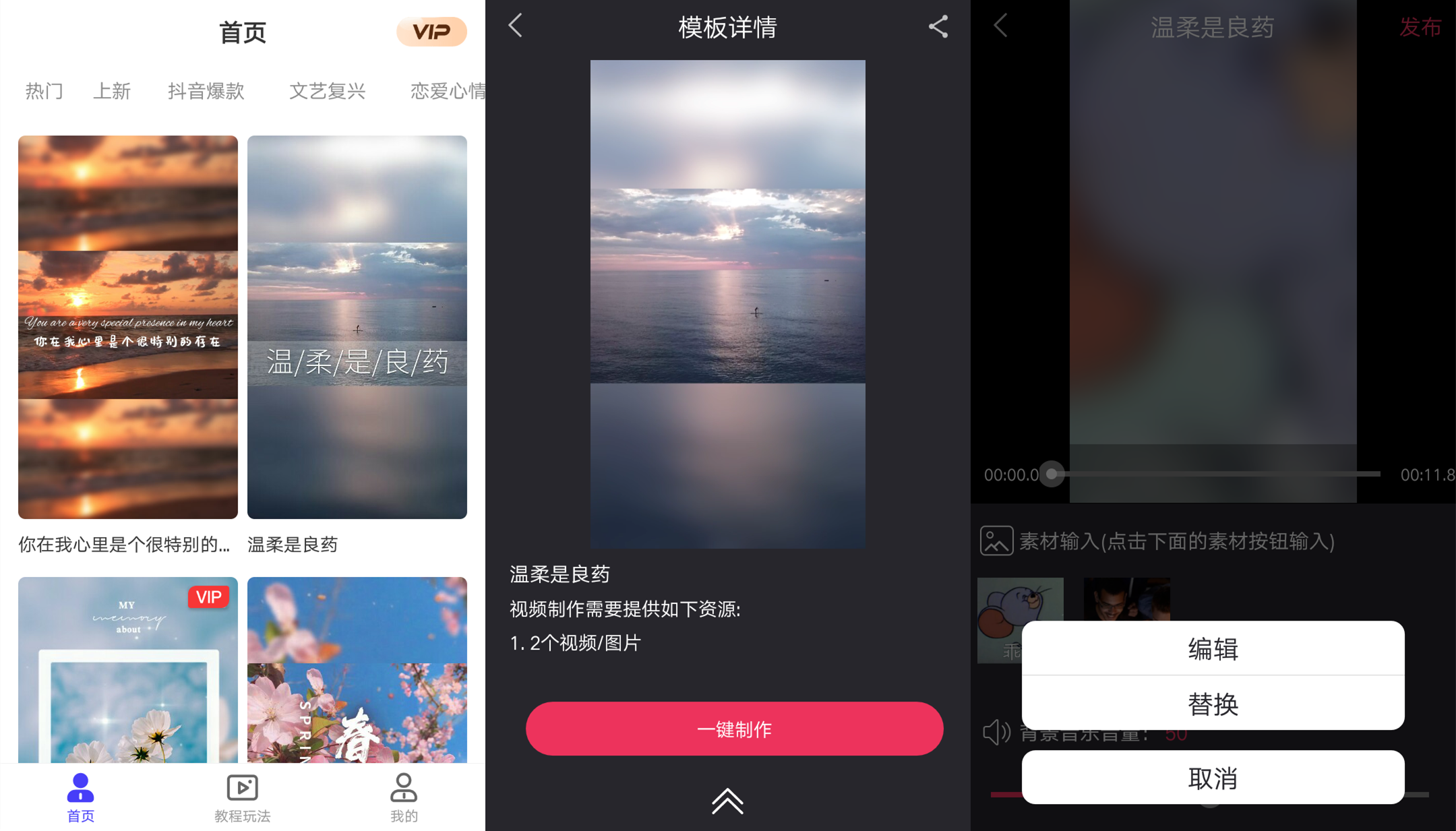 华为录屏的正确打开方式，速度也忒快了吧！网友：藏得有点深