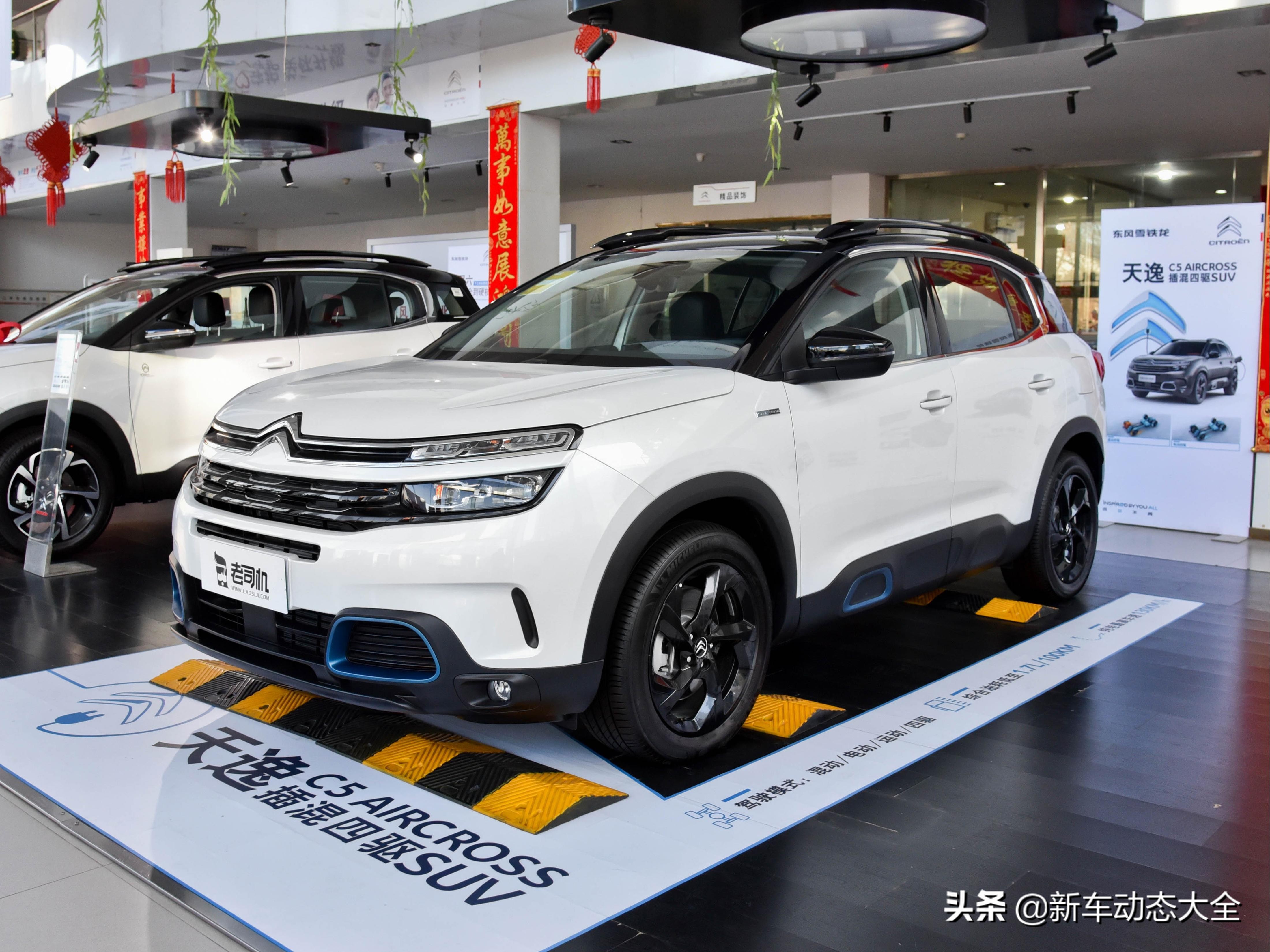 雪铁龙C5油耗表现解析：实际油耗多少？
