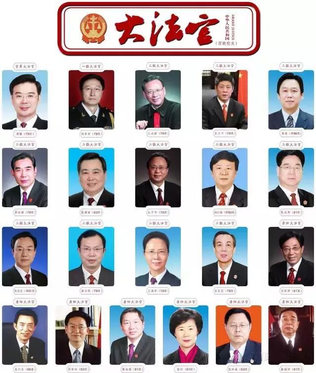 西南政法大学：低调且牛X的法学界的黄埔军校