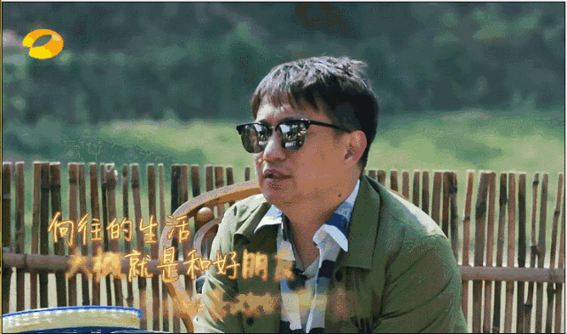 48岁黄磊从电影学院辞职被网友吐槽？这一次，“黄老师”真的冤！