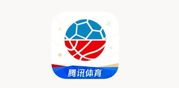 为什么腾讯播放nba(腾讯体育将NBA版权移交给腾讯视频，背后下了一盘什么大棋？)