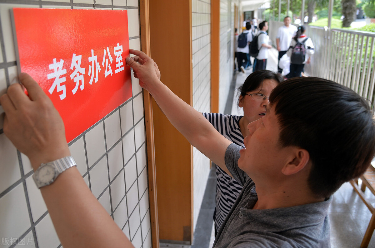 高考作文满分、语文总分142，分享经验：考试时，有3点写作习惯