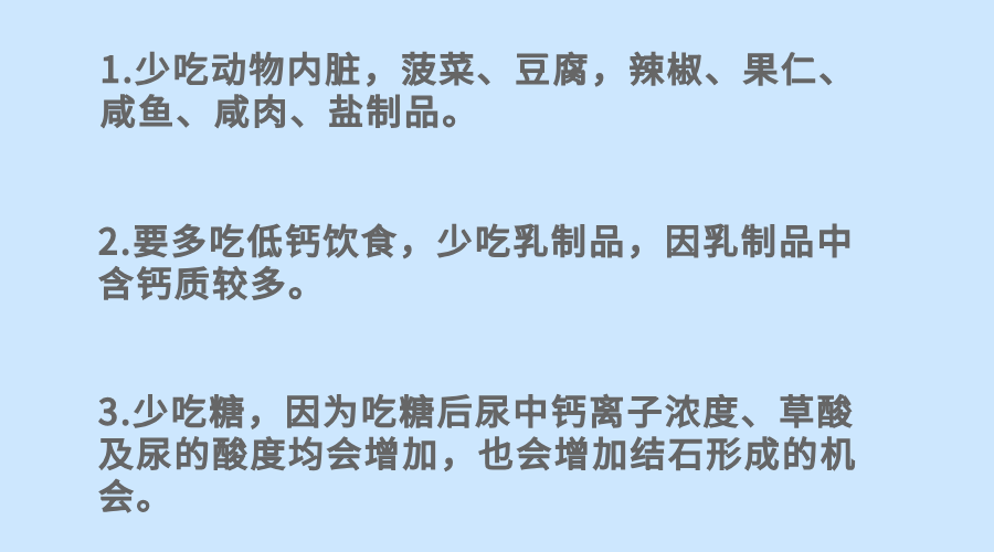尿潜血的原因这么多，你能分清楚吗？