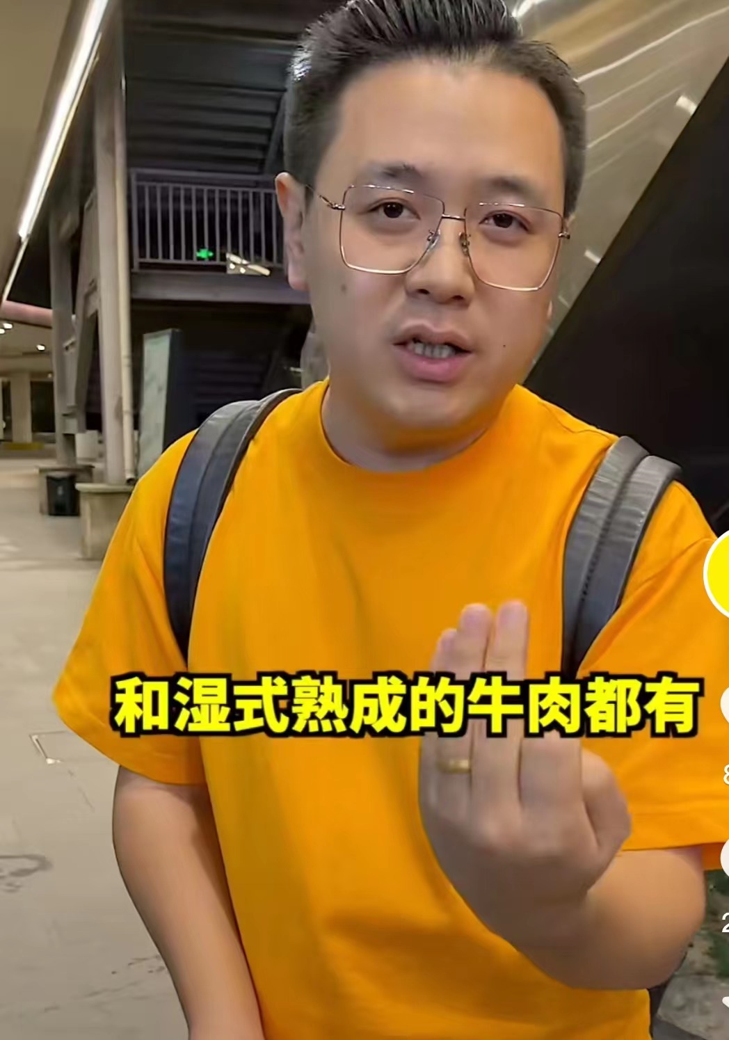 网红大LOGO被批崇洋媚外！为卖洋货贬低国货，称后者像从泥沟挖出