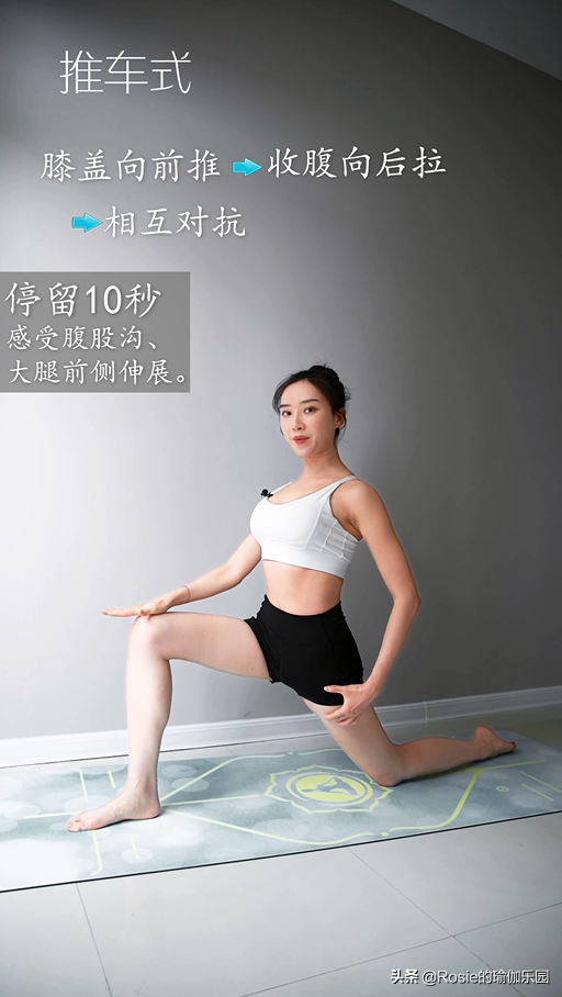 高跟鞋好看穿上摔跤又崴脚？找对原因做好这3步，稳步态细脚踝