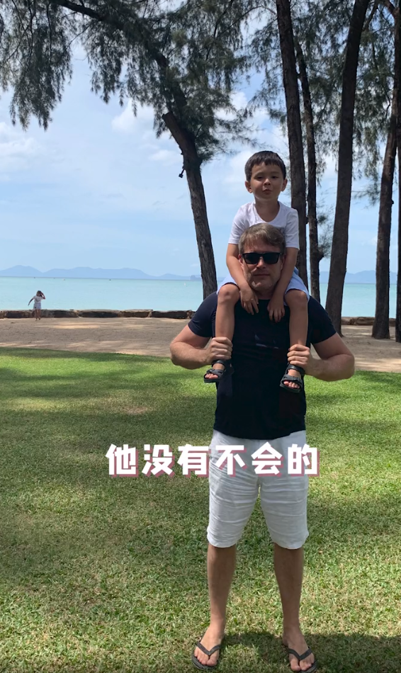 马雅舒罕晒儿女，豪宅内终于有家具，曾为孩子搬空客厅惹争议