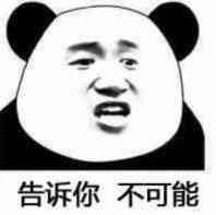 在川东北做装修公司的注意了，已经有老板被坑了！|布空间
