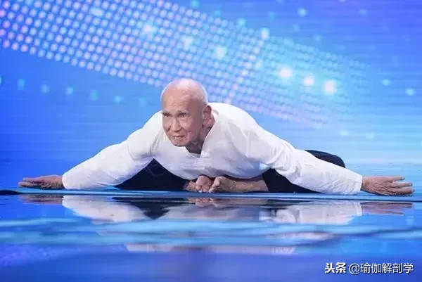 瑜伽中国第一人，中国瑜伽行业名人