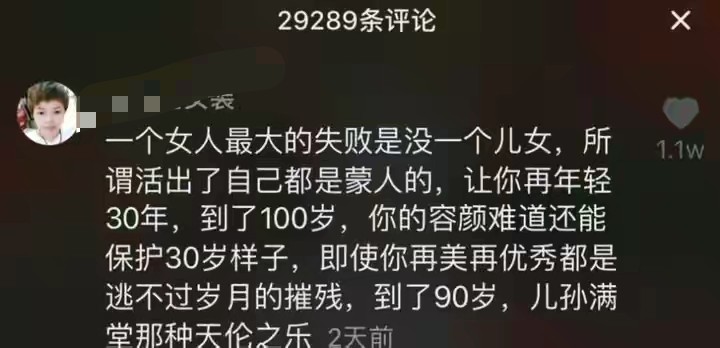 “孔雀公主”楊麗萍：63歲無兒無女，30年不吃米飯，指甲已留40年