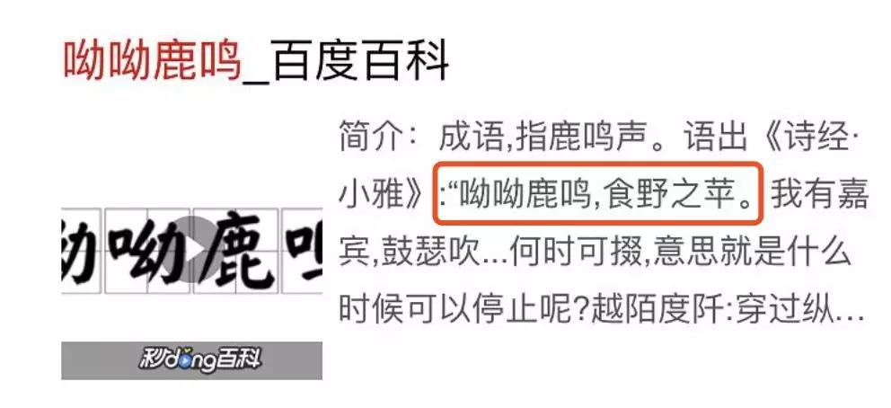 当明星还不够，偏偏要装学霸，这5位明星，有的退圈，有的被群嘲