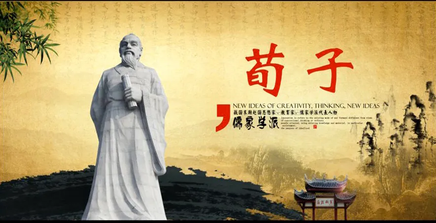 劝学的作者（劝学原文及词语注释及译文导读）