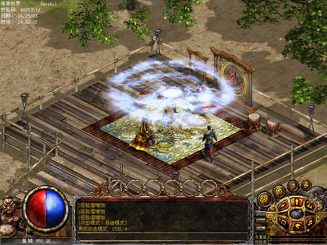 中国“网游一哥”朱骏，失去《魔兽世界》后的九城怎么样了？