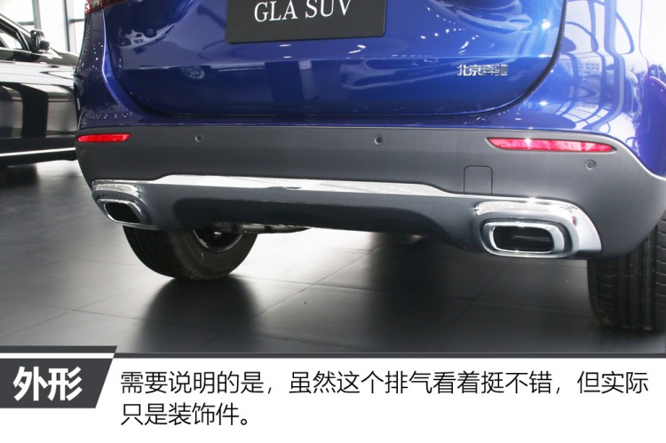 品牌+内饰成杀手锏 体验奔驰GLA 200