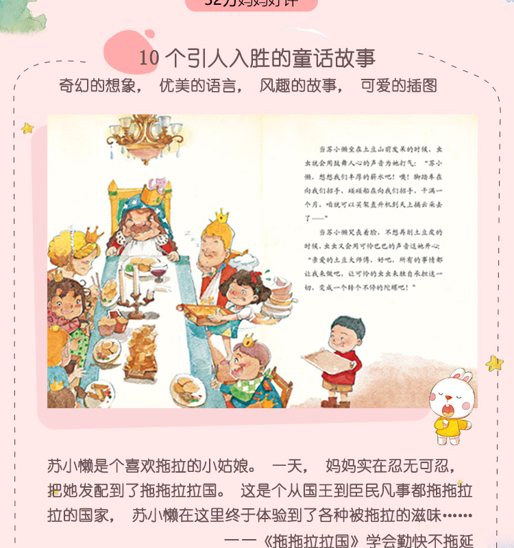 重庆726分理科状元谢欣颖，三元及第背后：从小培养的独立性