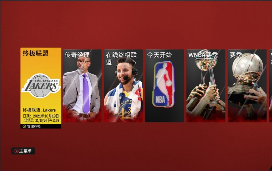 nba 2k22为什么上篮总是不适用(年货游戏《NBA2K22》称不上尽善尽美但仍是目前最好的篮球游戏)