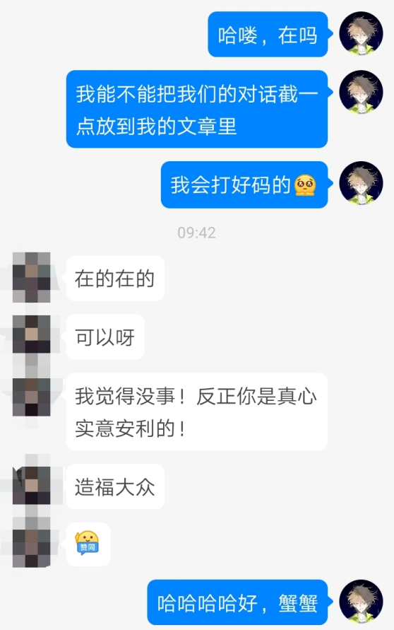 男士怎么变白？一篇教会你如何改善黑黄暗沉+毛孔粗大