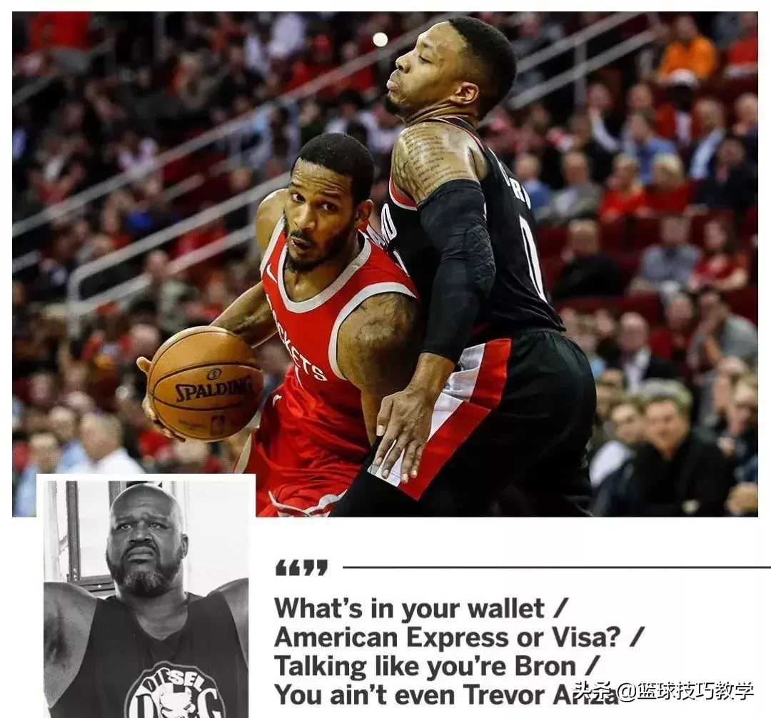 nba利拉德为什么叫利指导(吵起来了，你就是靠科比、韦德夺的冠！利拉德你飘了吗？)