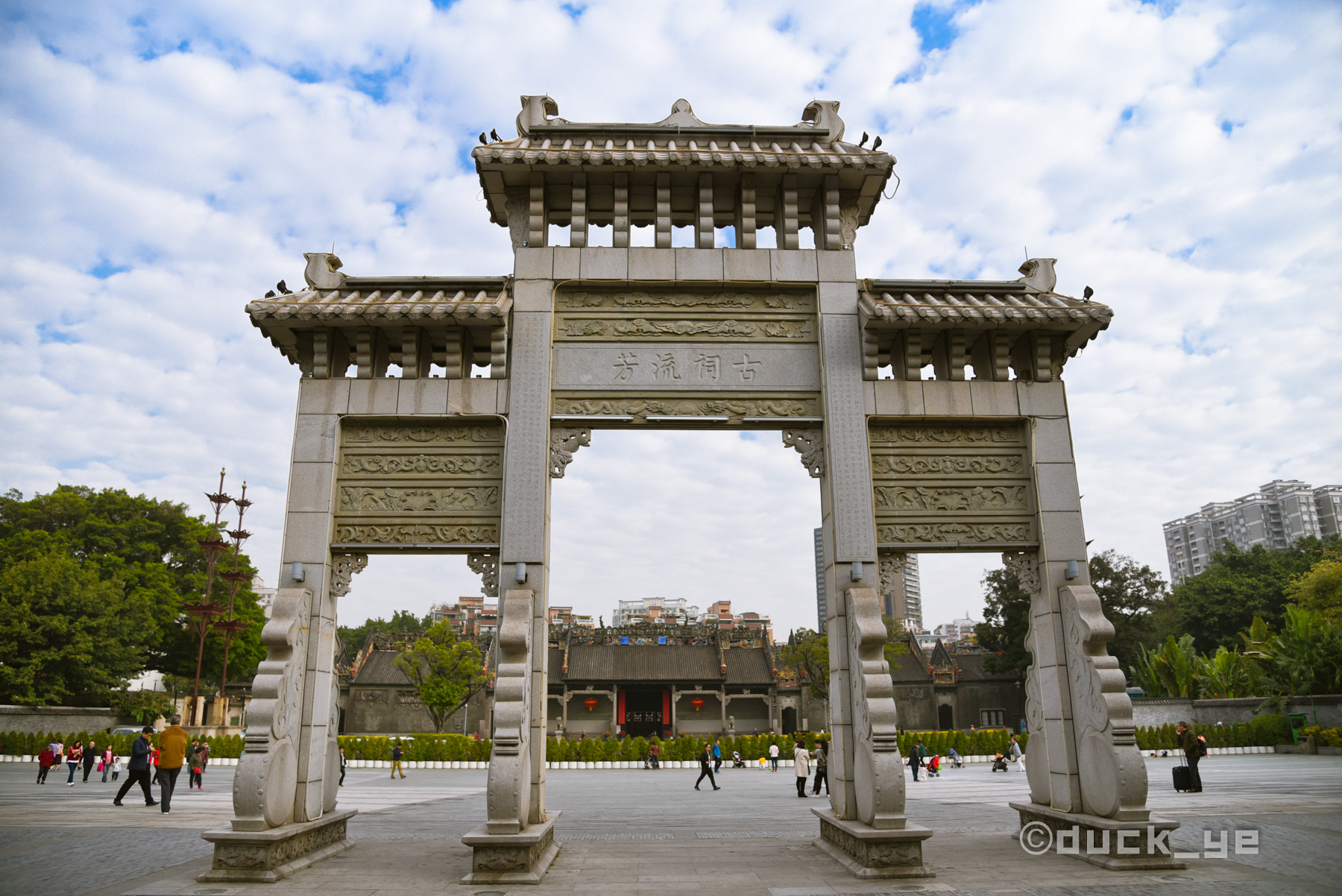 陈家祠宫殿建筑群雕梁画栋富丽堂皇彰显岭南古韵之美