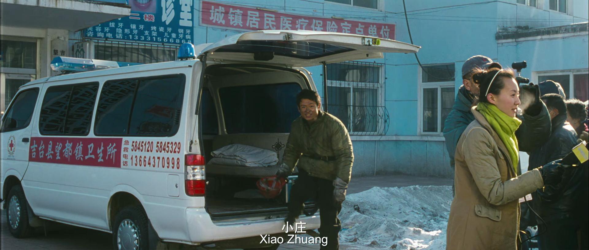 树先生解析细思极恐看了三遍-第37张图片-腾赚网