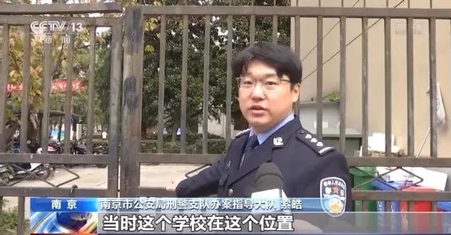 28年前南医大女生被奸杀案细节首次披露！凶手自白：“我知道后果”