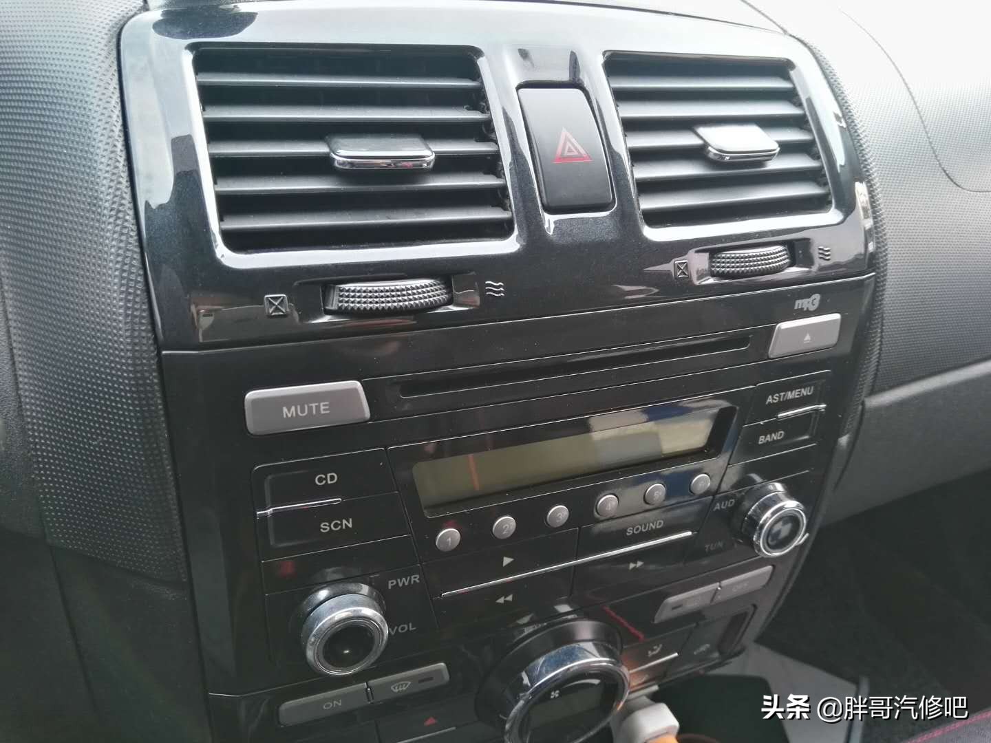 胖哥2万收车车况美滋滋，我认准的是车型不是品牌，不要拦我入坑