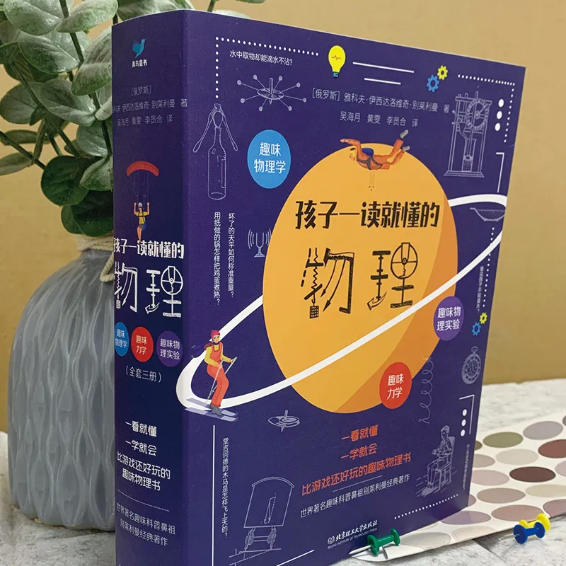 %title插图%num