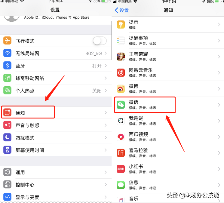 对方发的消息已撤回，如何查看内容？教你一招轻松解决