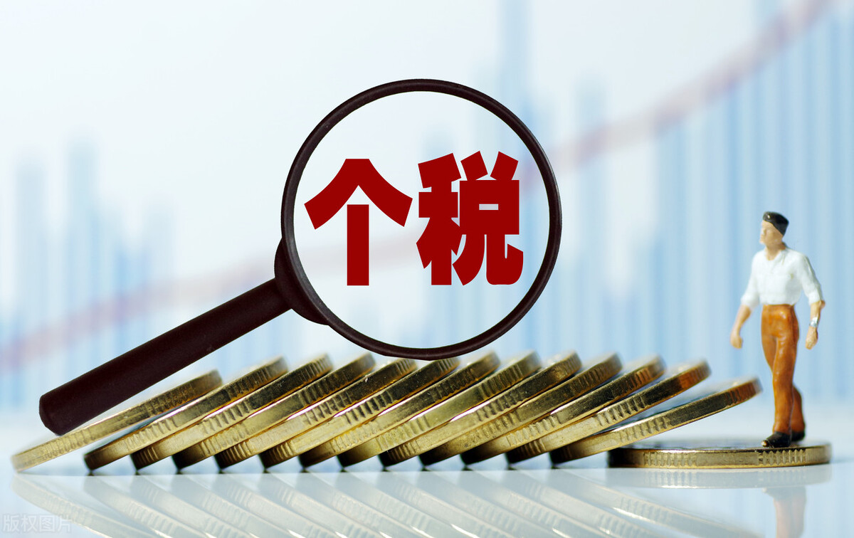 一文搞懂社保的硬核干货：我们缴纳的“五险一金”到底是什么？