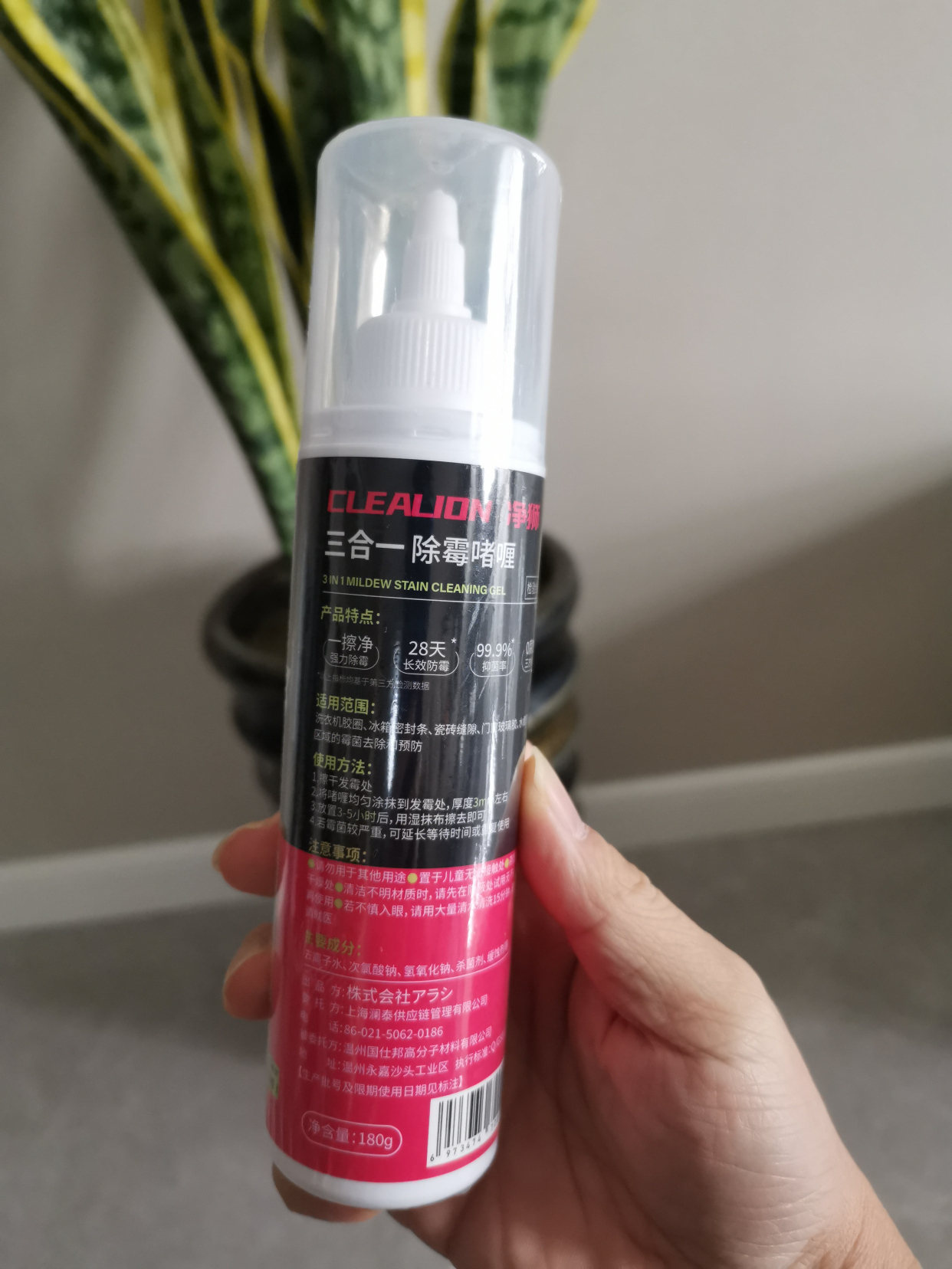 实测5款“网红”家居清洁用品，看过这些缺点，你再决定是否入手