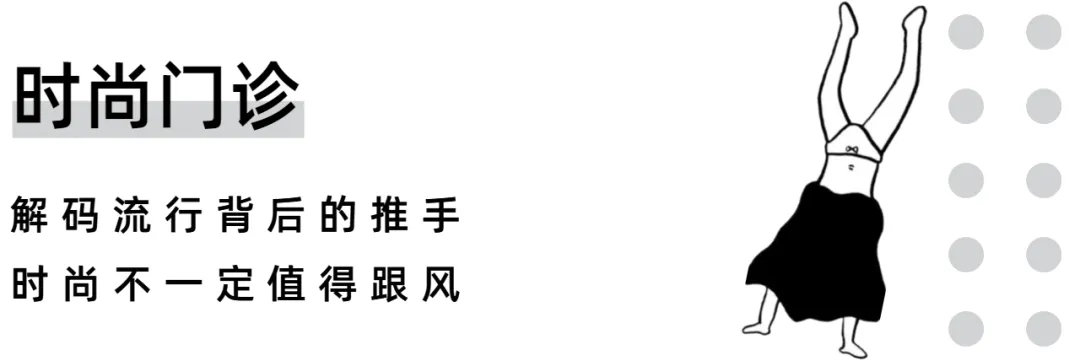 涨价、限购、查身份,香奈儿有钱你都买不起?