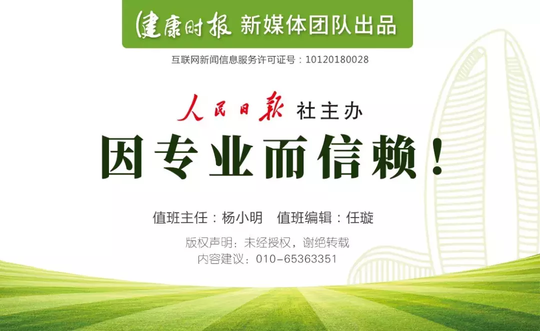 肚子疼,到底是哪里出了问题?一张图帮你初步判断,找对科室!