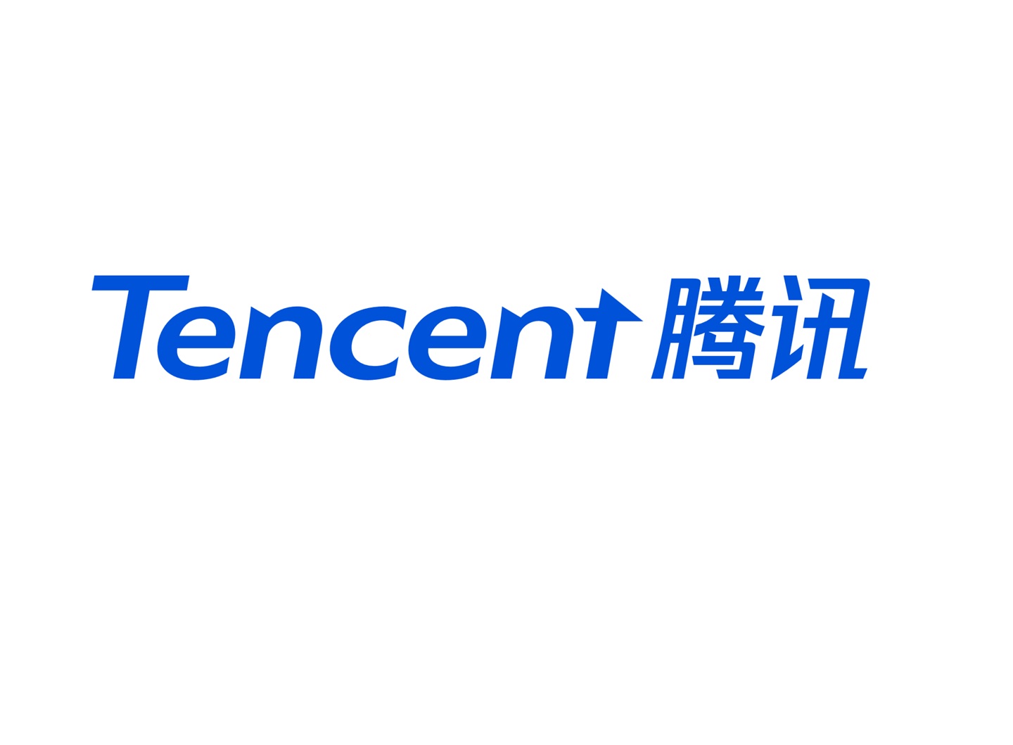 腾讯回应朋友圈贷款广告乱象：服务商的代运营机构误操作