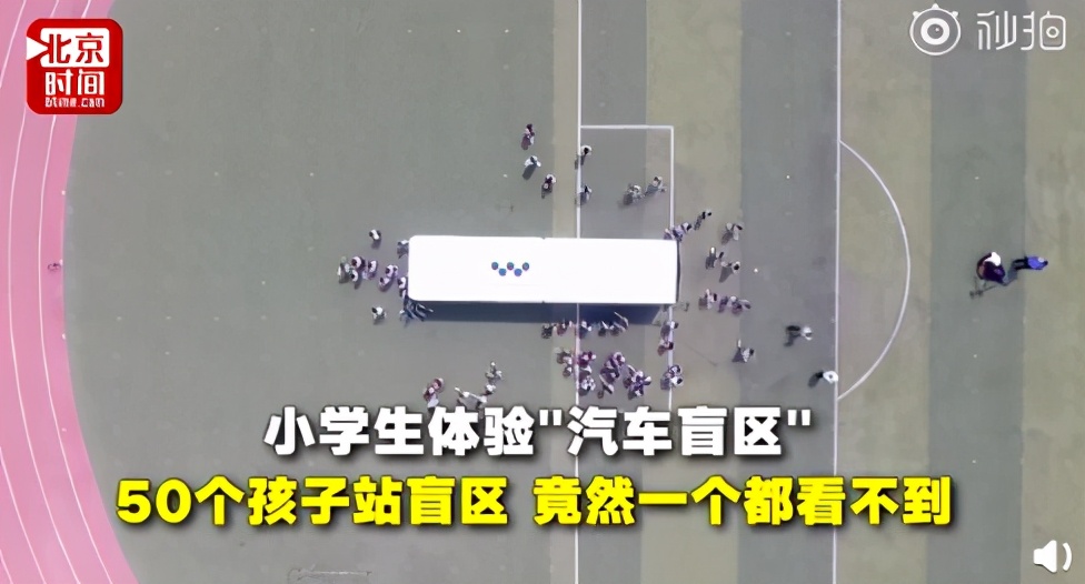 河南7名高考生河边喝酒4人溺亡：危险意识，孩子应该从小拥有