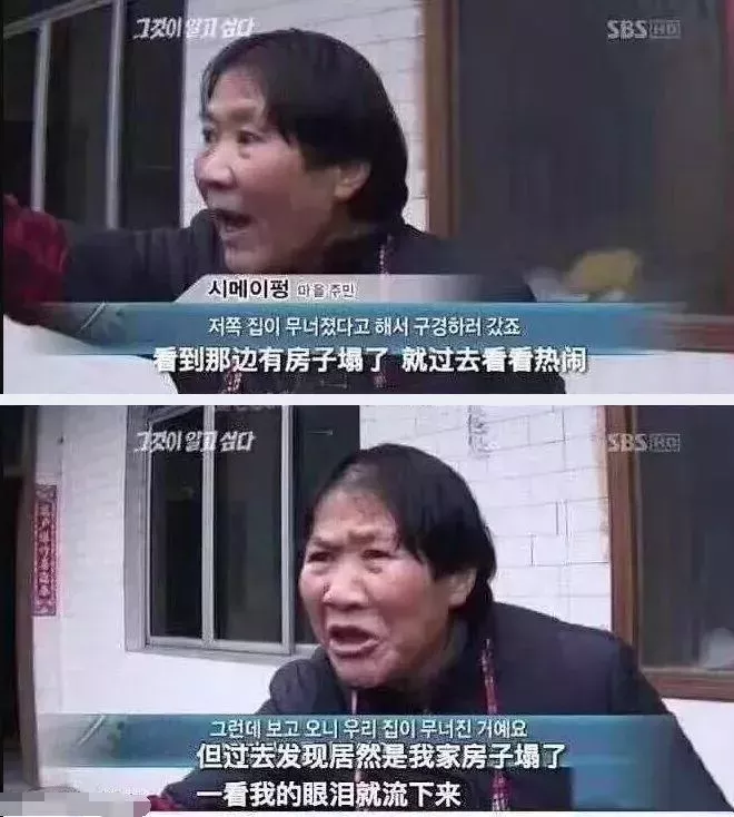 李英超用的什么香水(两年换四个嫂子，真的不怕掉粉吗？)