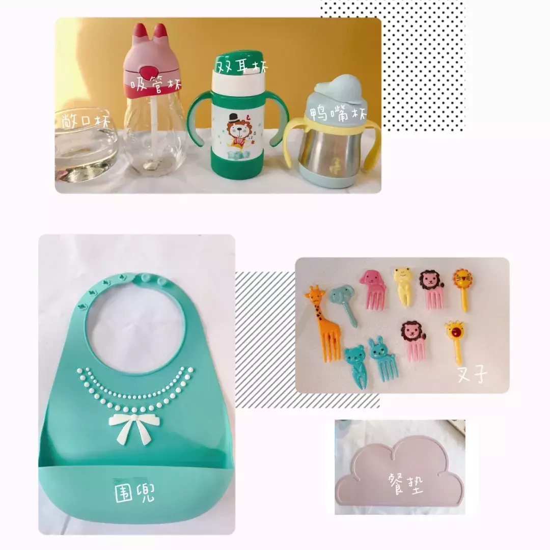 小餐具大学问，选购辅食餐具需注意六大原则