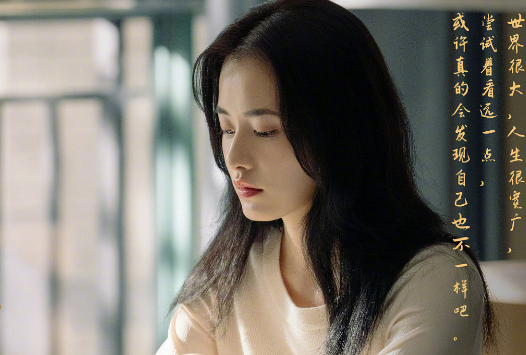 星辰大海：文馨的良缘已上线，虽不如方恒之     但这3点挺合适