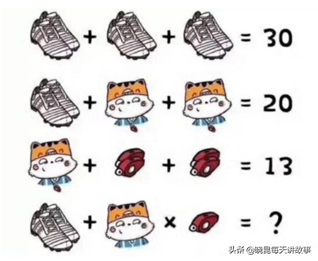 神回复：女友是舞蹈队的，压力特别大怎么办？神评把我笑喷了