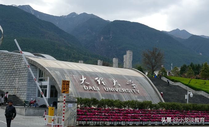 云南一本院校排名及分析（含分数线、特色专业，可收藏）