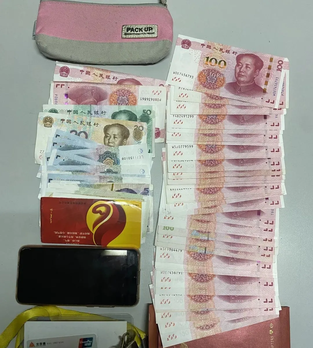 这份国庆假期安保工作成绩单,请查收!