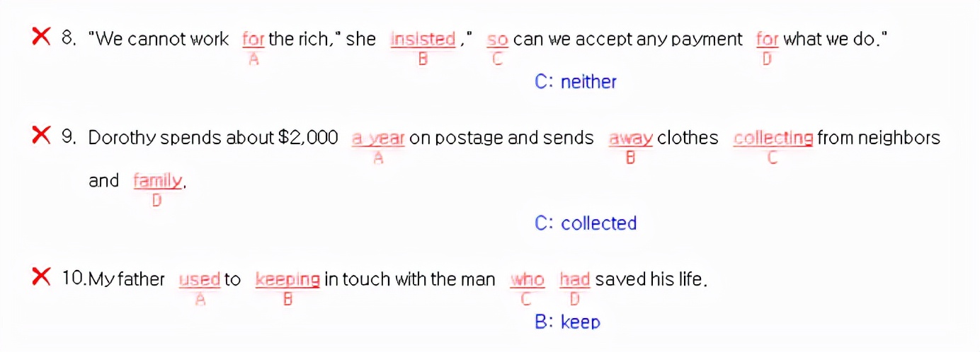 新时代交互英语读写译3答案
