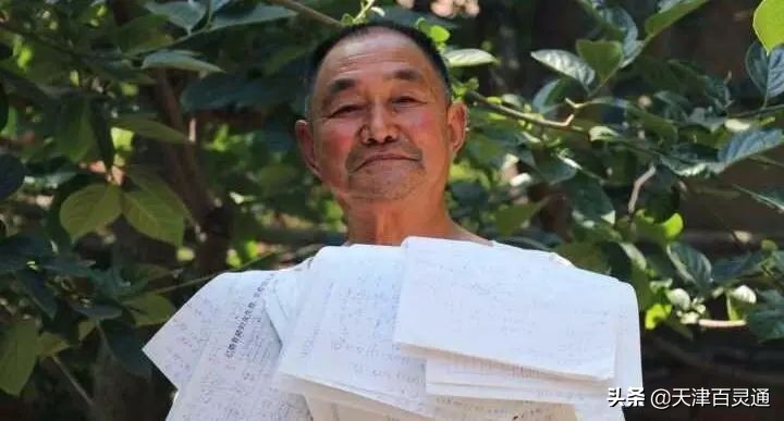 103岁的“高考生”，你还有什么资格不努力？