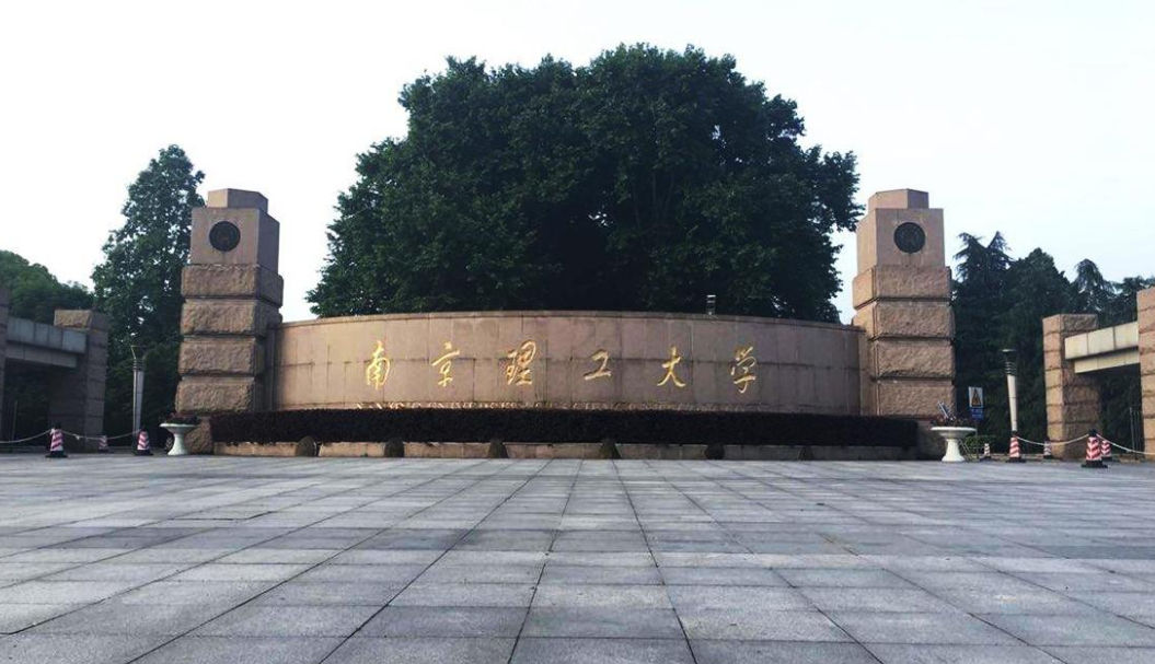 江苏“低调”的211工程，外省考生鲜有人知，实际就业率很高